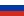 RUSSIAN language translator flag image by Phuket Realtor